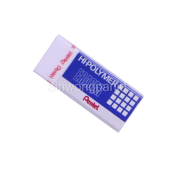 Pentel Eraser Hi-polymer Small