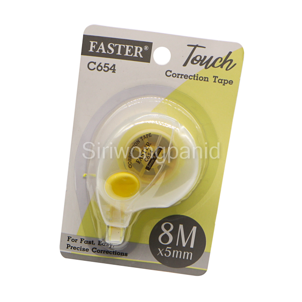 Product-10634